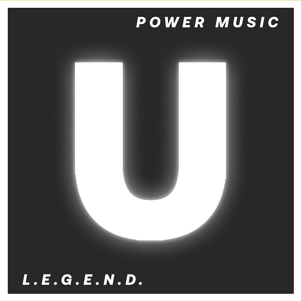 Релиз Power Music