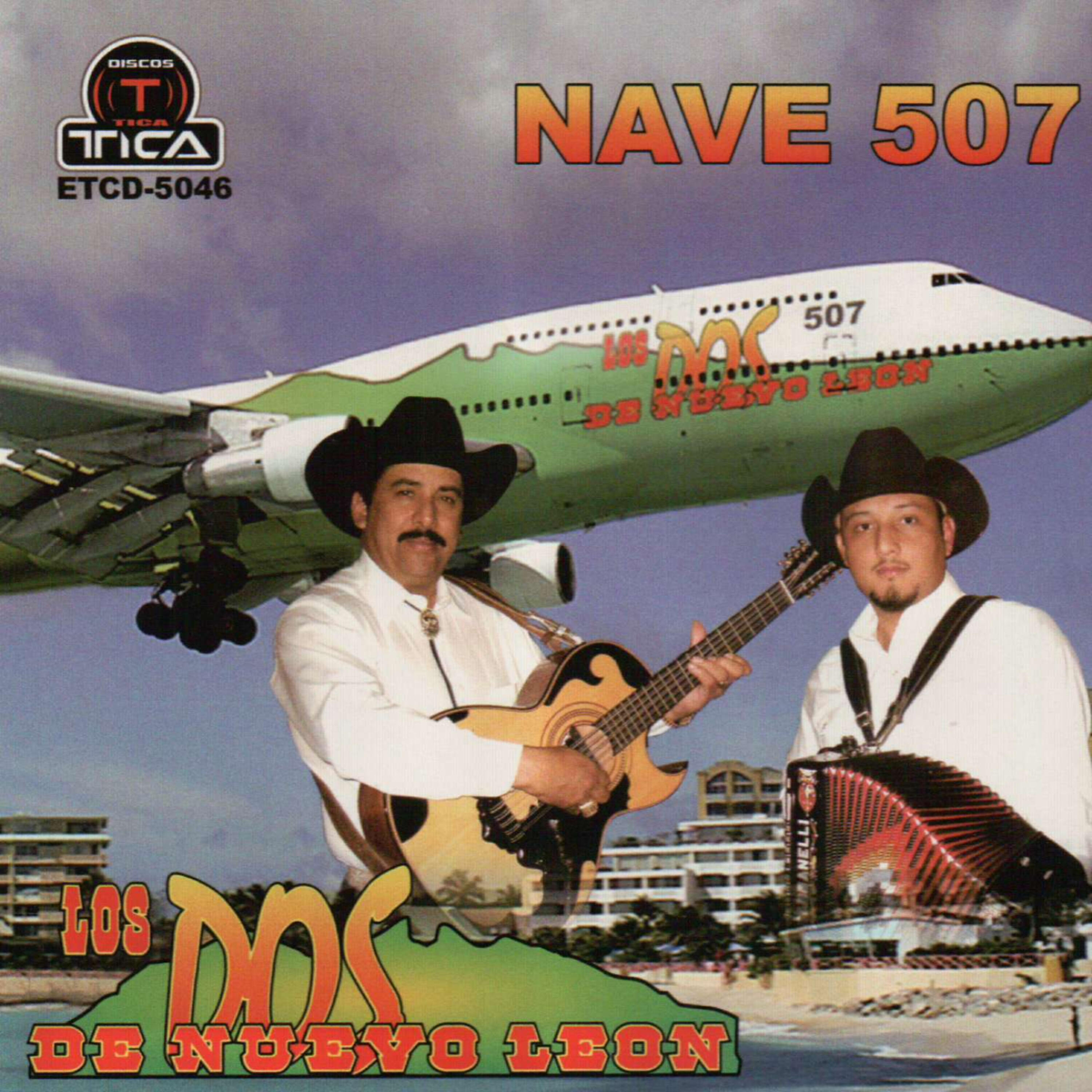 Релиз Nave 507