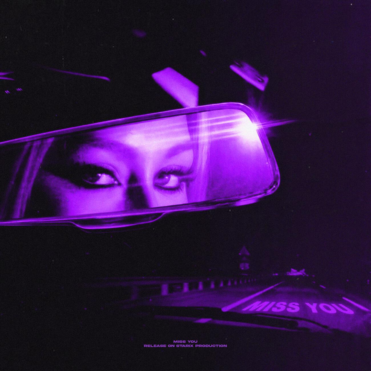 Релиз MISS YOU