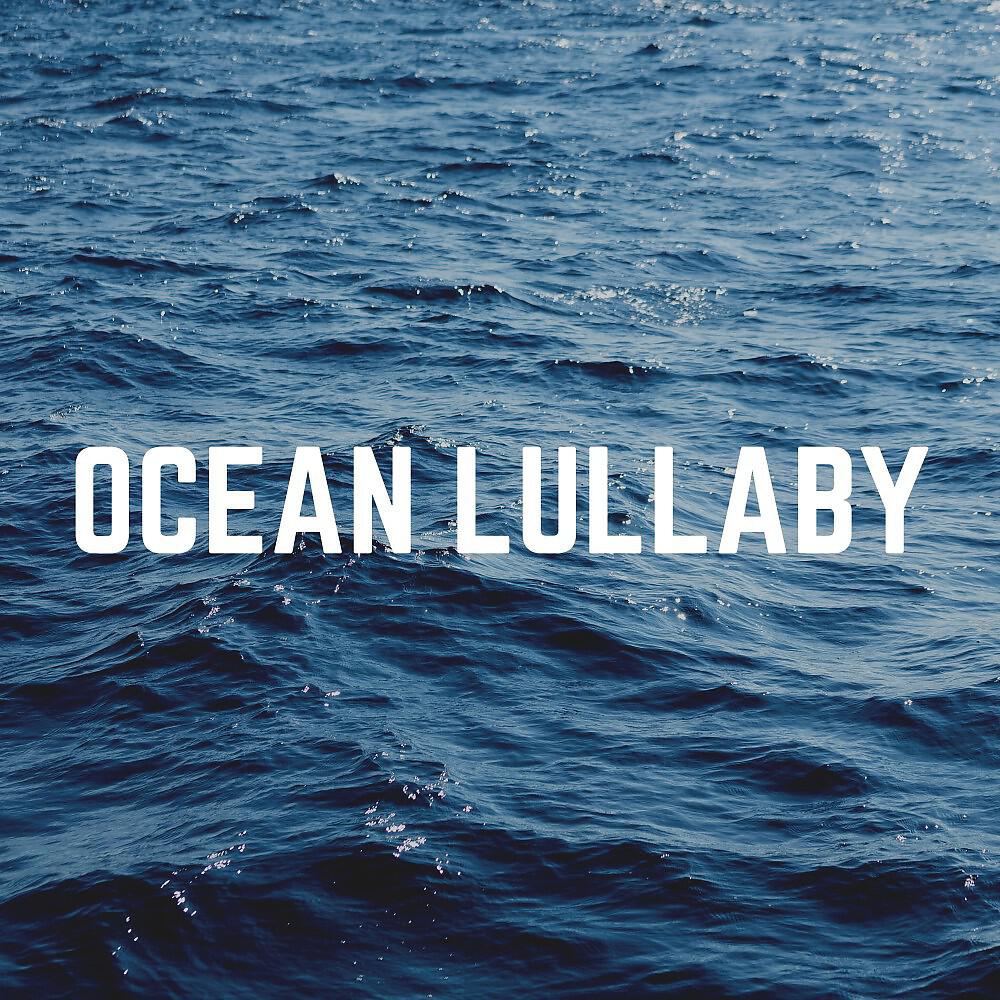 Релиз Ocean Lullaby