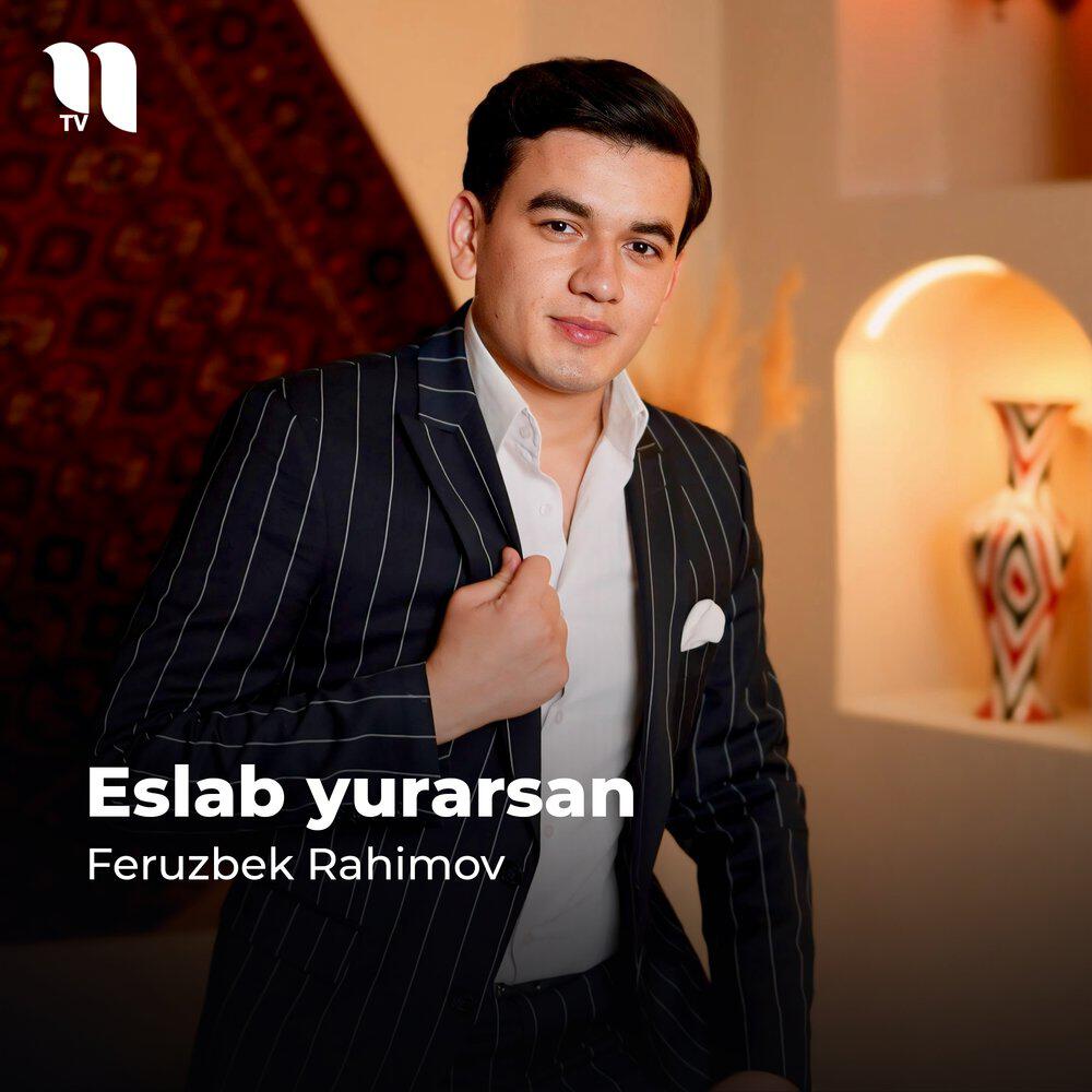 Релиз Eslab Yurarsan
