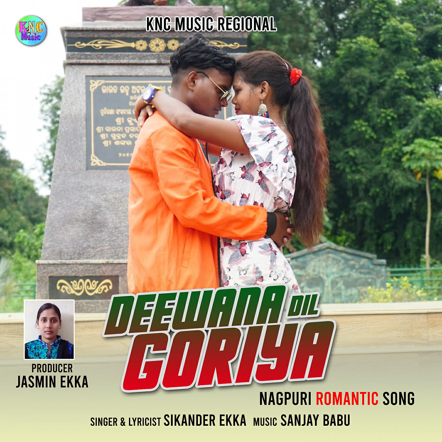 Релиз Deewana Dil Goriya