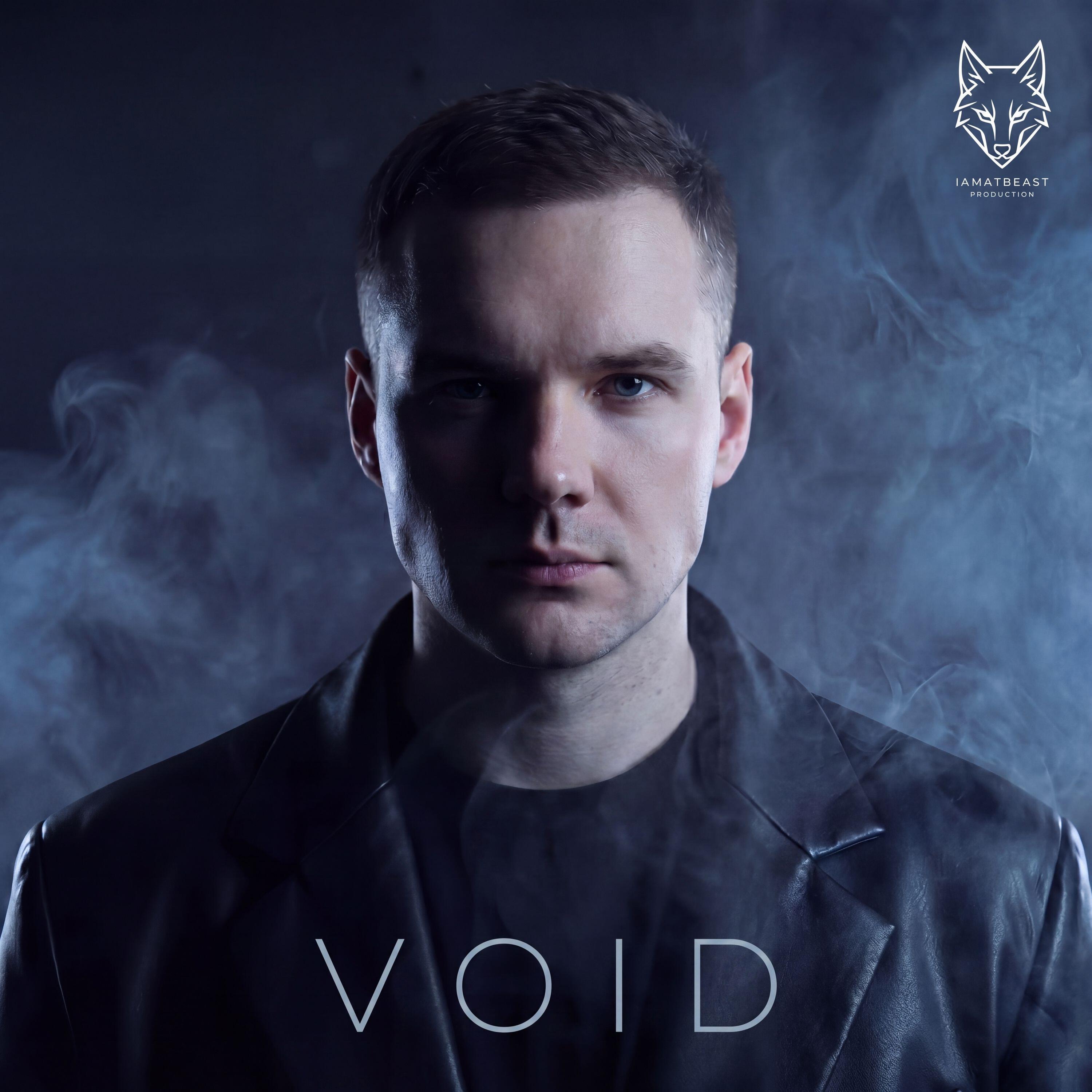 Релиз VOID