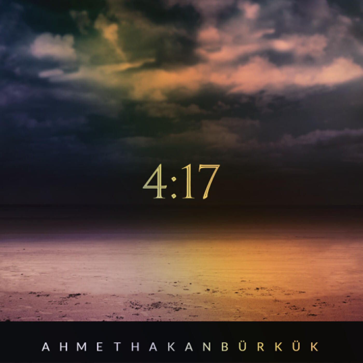 Релиз 04:17