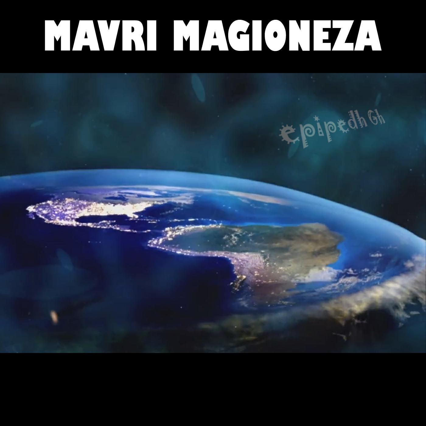 Релиз Epipedh Gh