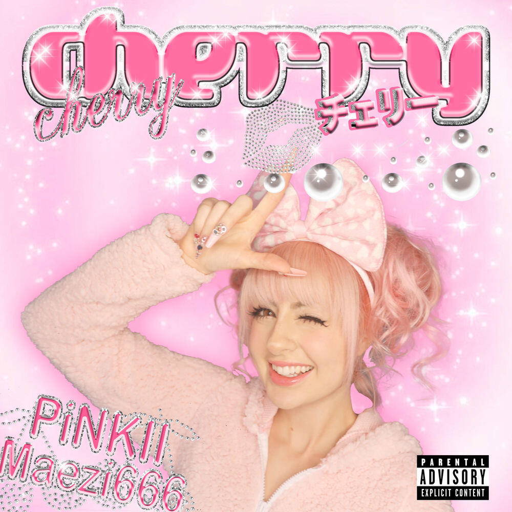 Релиз Cherry
