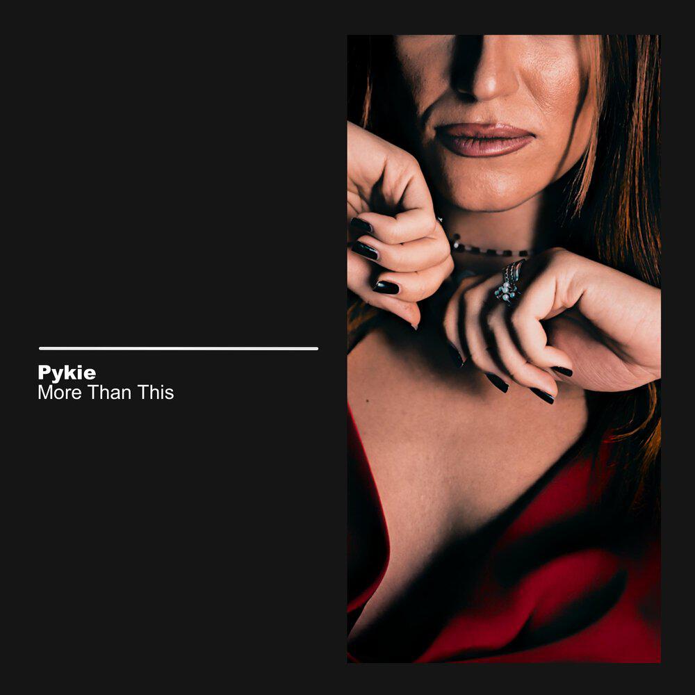 Релиз More Than This