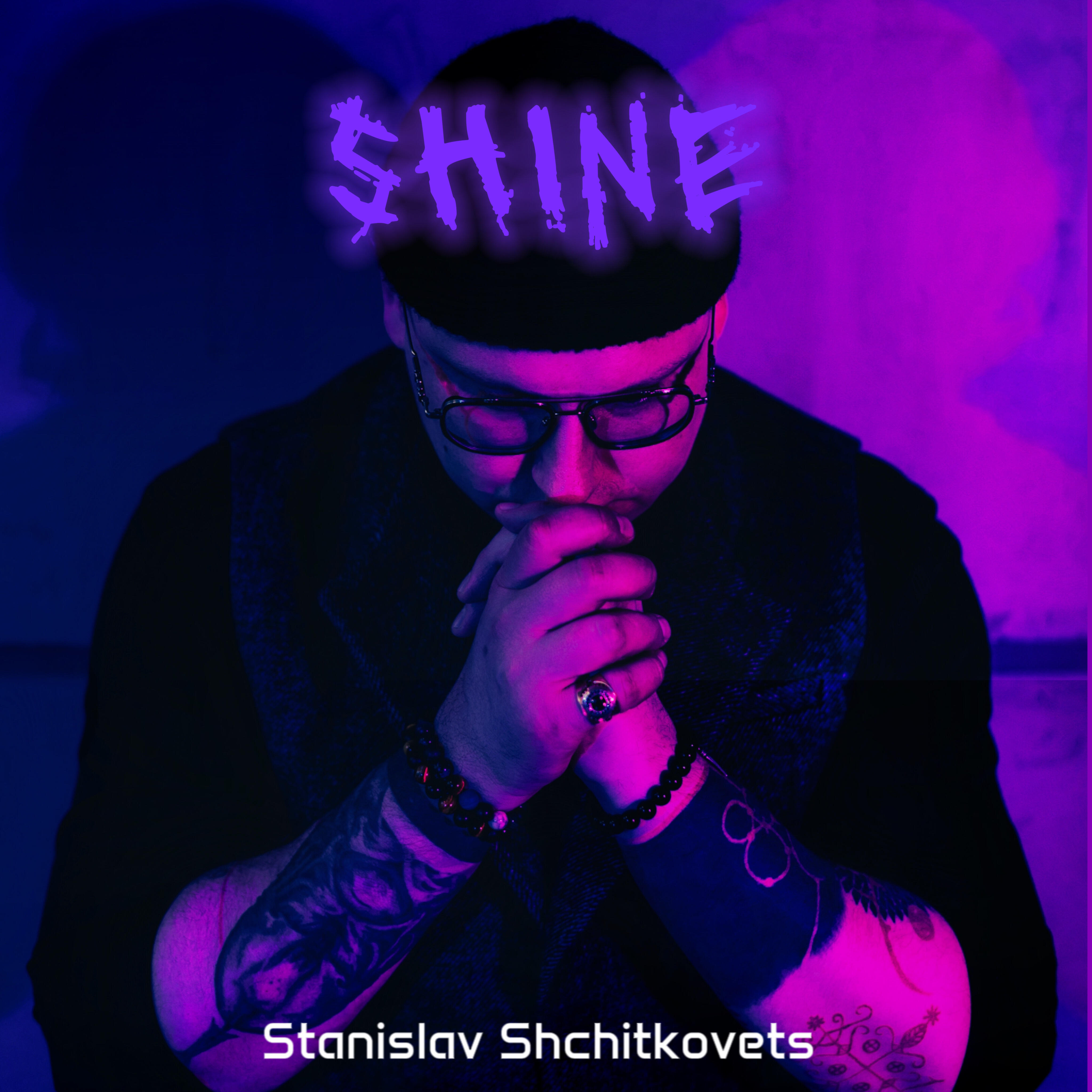 Постер альбома Shine