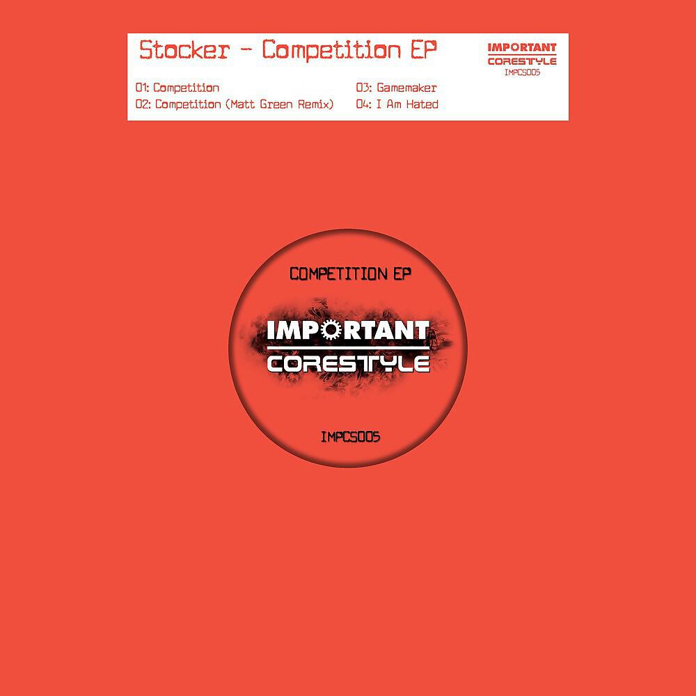 Релиз Competition EP