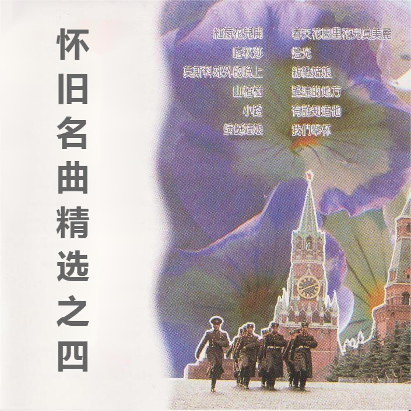 刘旭峰