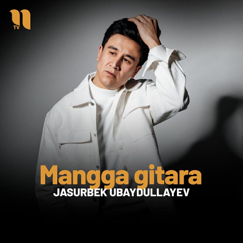 Постер альбома Mangga gitara