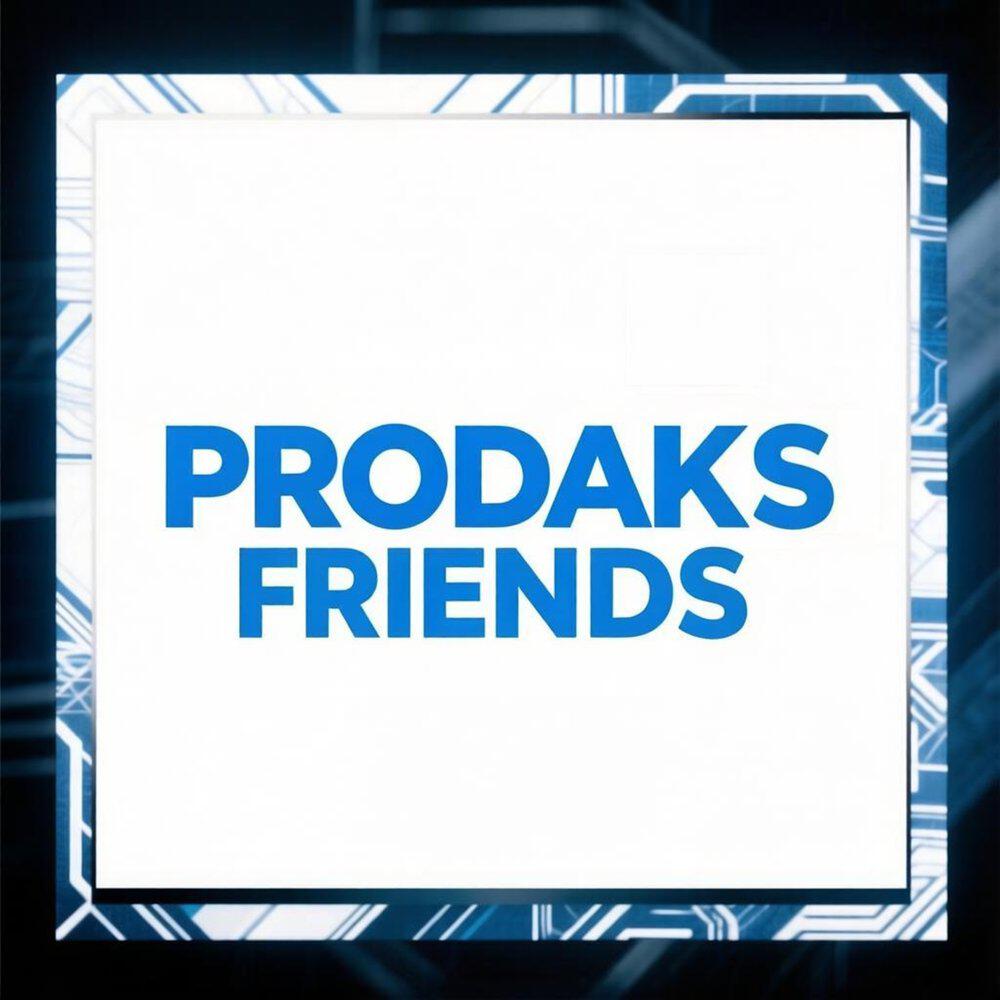Релиз Friends
