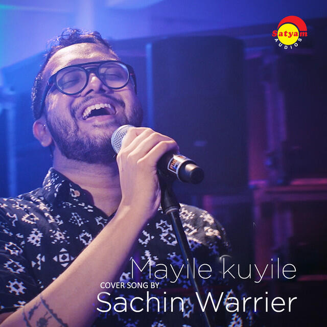 Релиз Mayile Kuyile (Recreated Version)