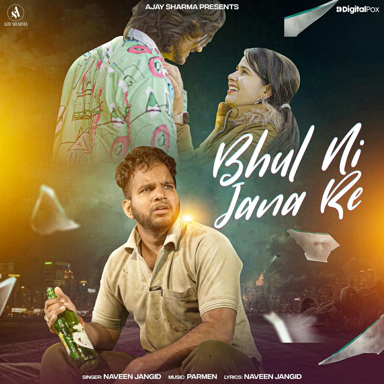 Naveen Jangid