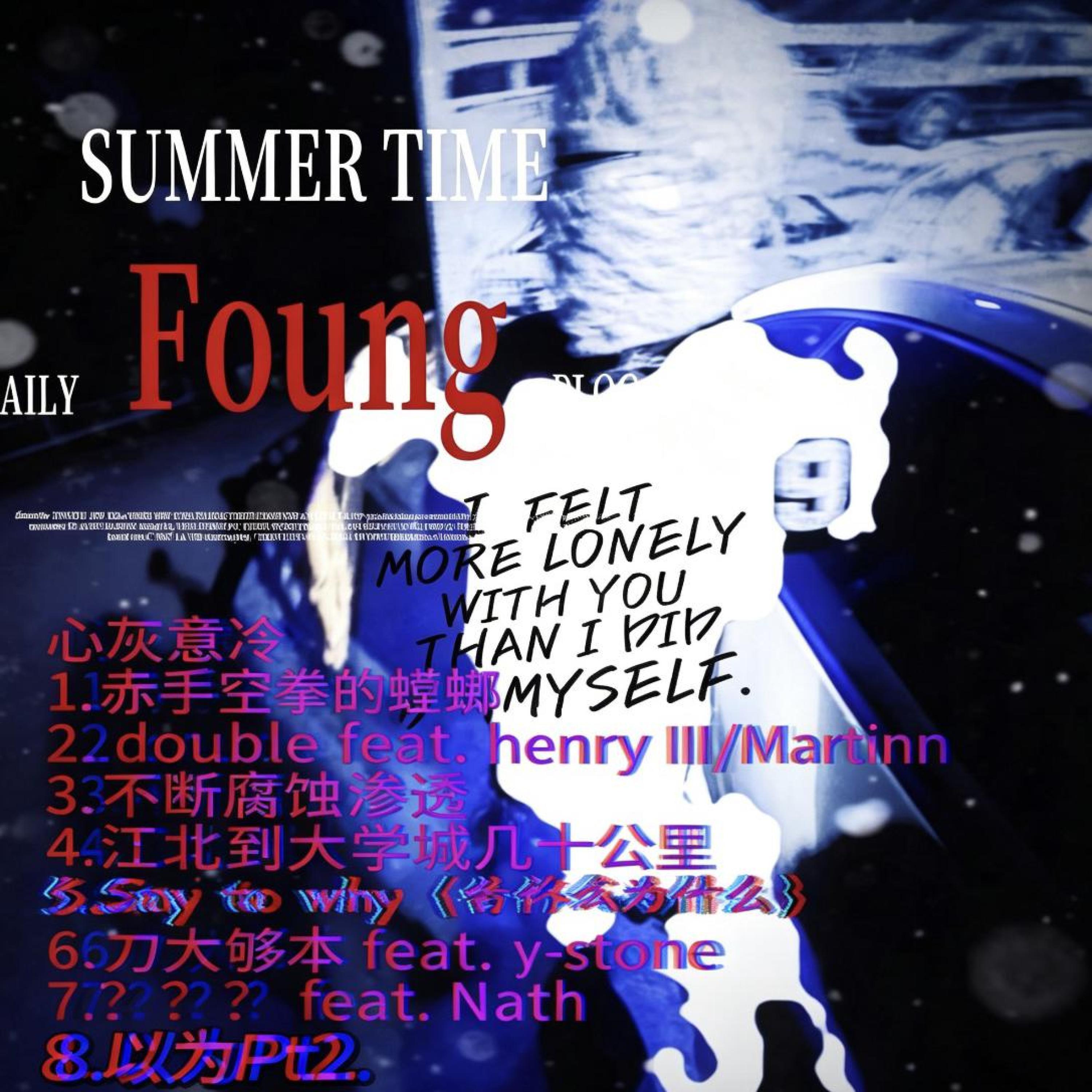 FOUNG船长