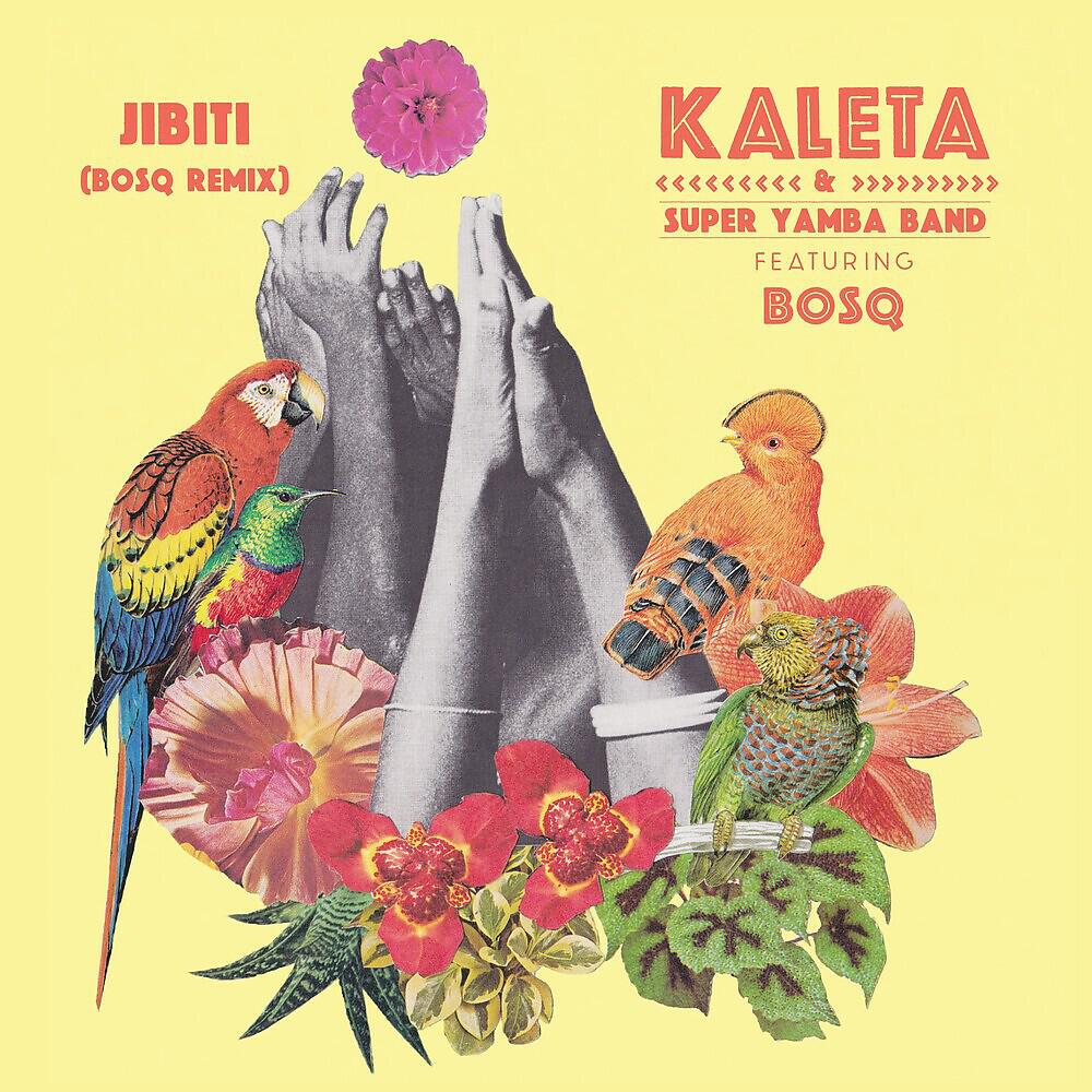 Релиз Jibiti