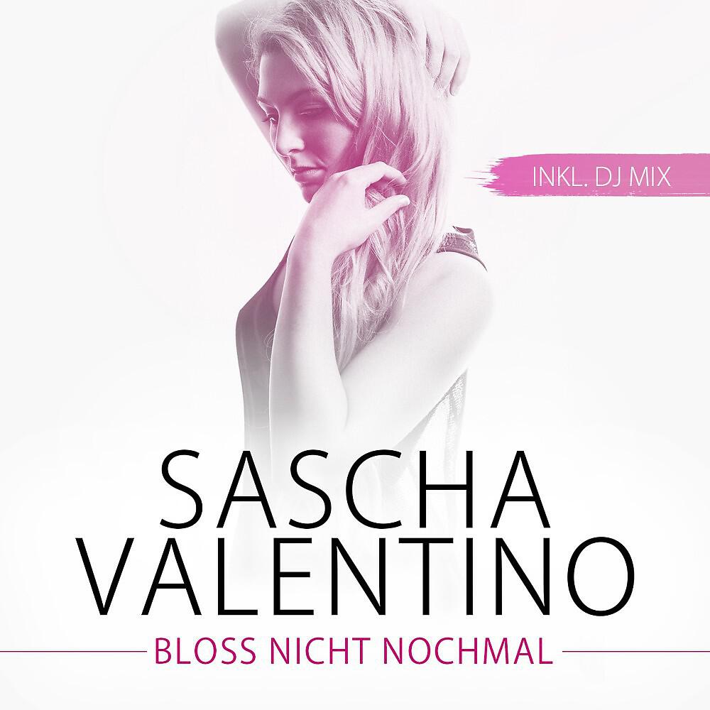 Релиз Bloss nicht nochmal