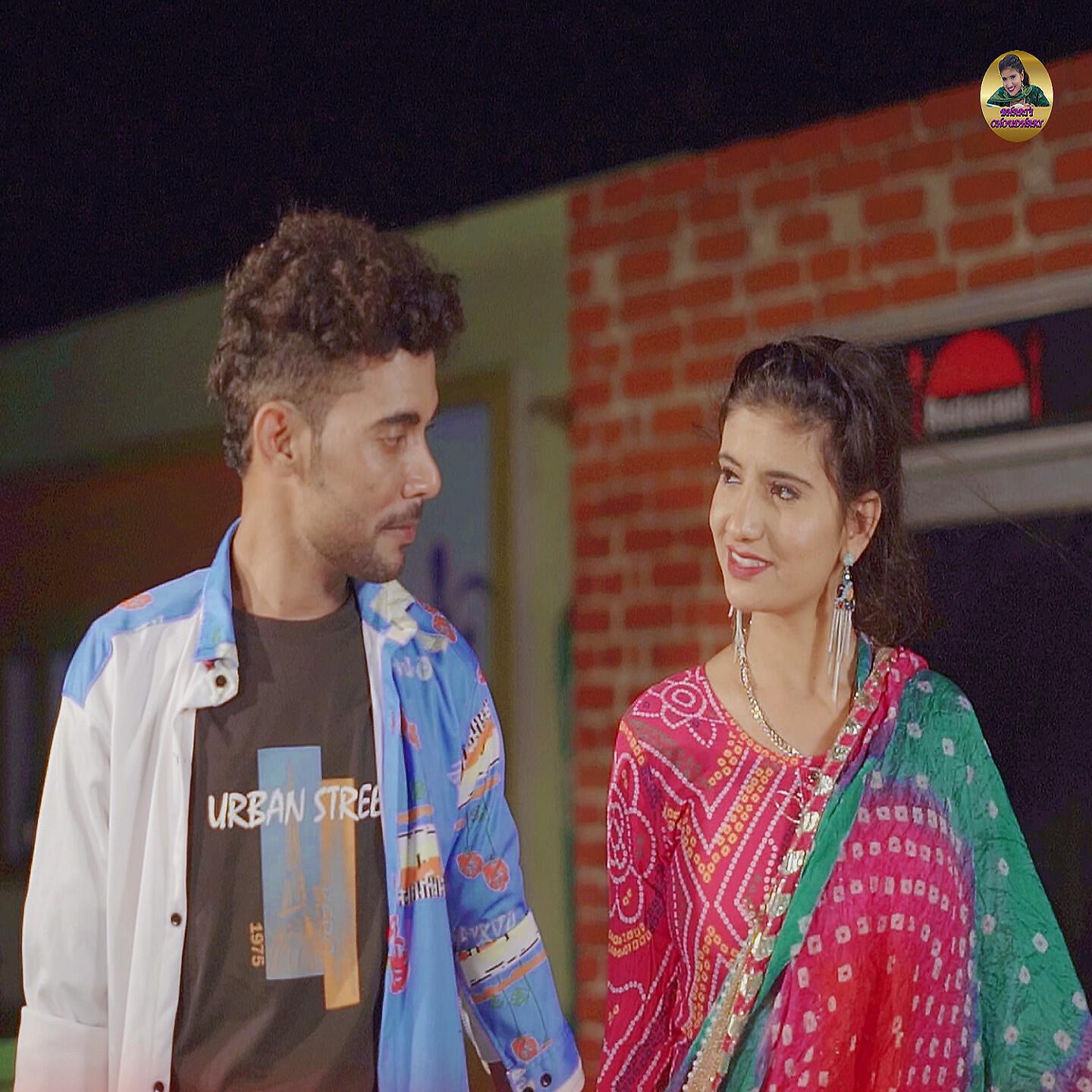 Релиз Kaand Badmashi Ke
