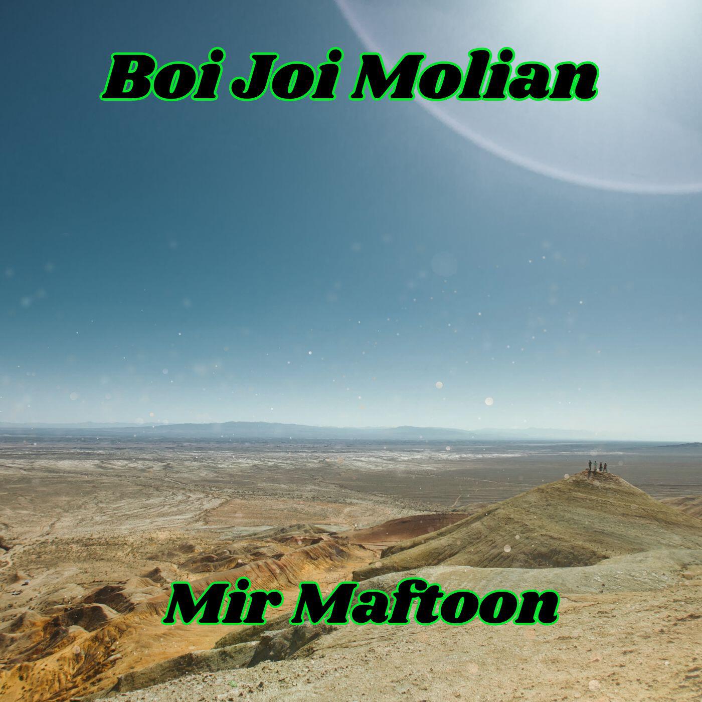 Релиз Boi Joi Molian