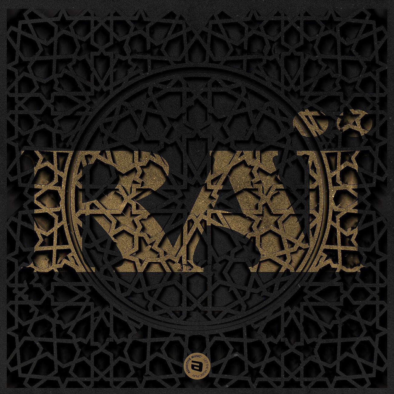 Релиз Raï Oriental
