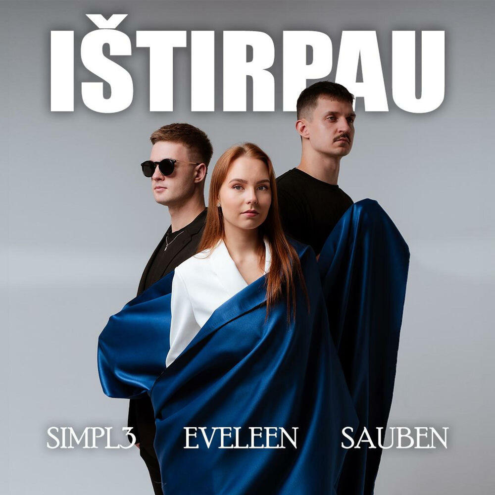 Релиз Ištirpau