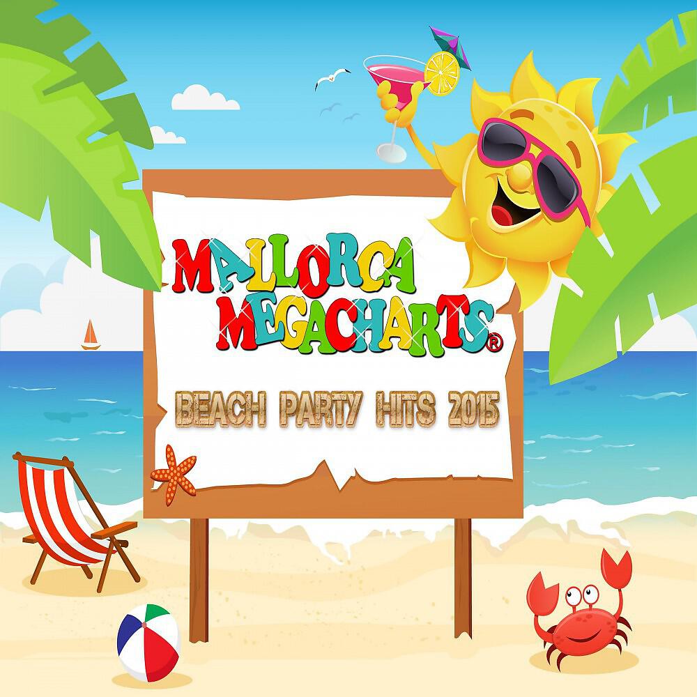 Релиз Mallorca Megacharts Beach Party Hits 2015
