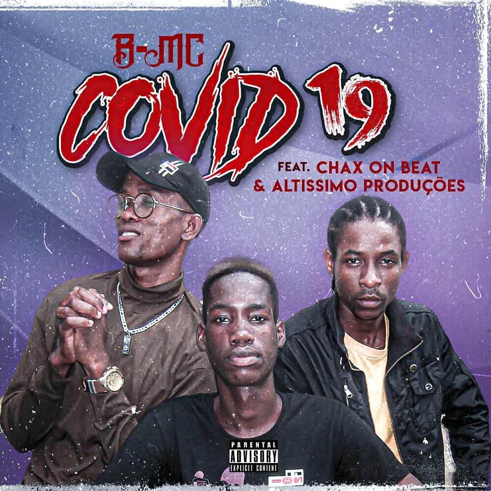 B. MC