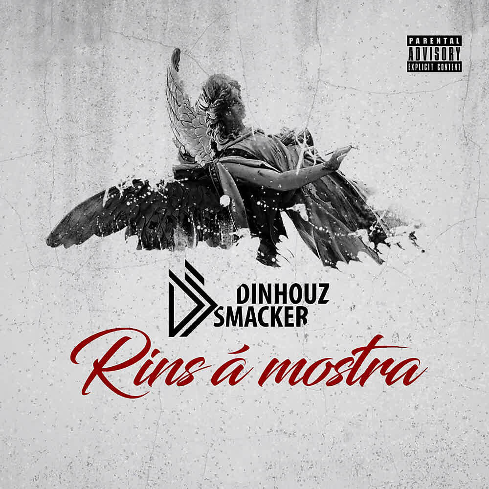 Релиз Rins á Mostra