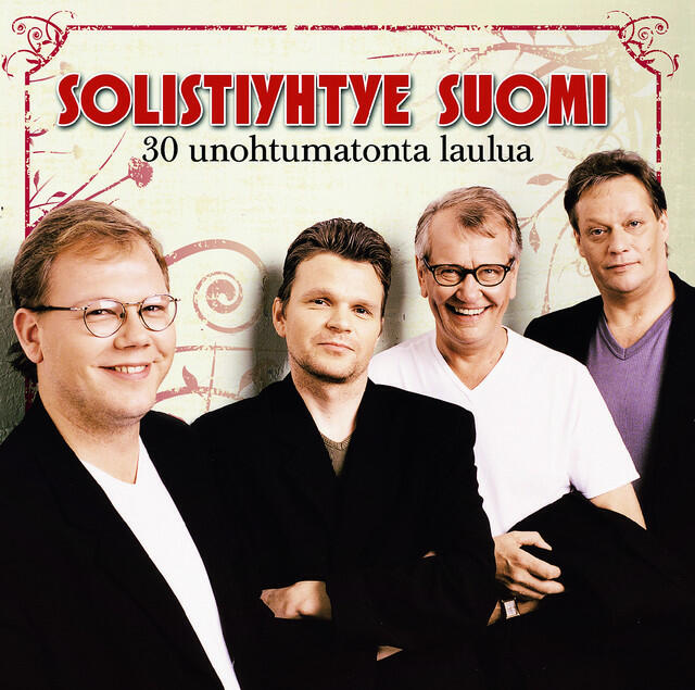 Обложка альбома
