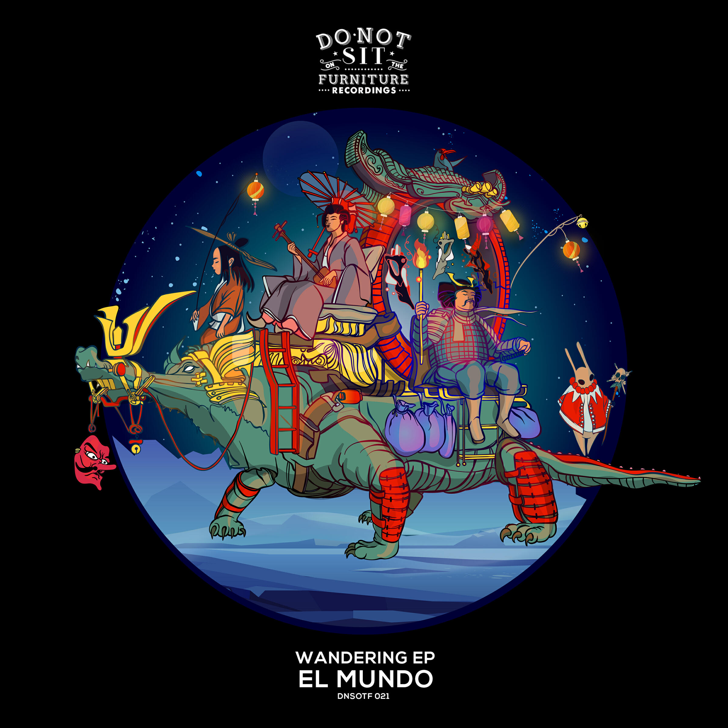 Релиз Wandering EP