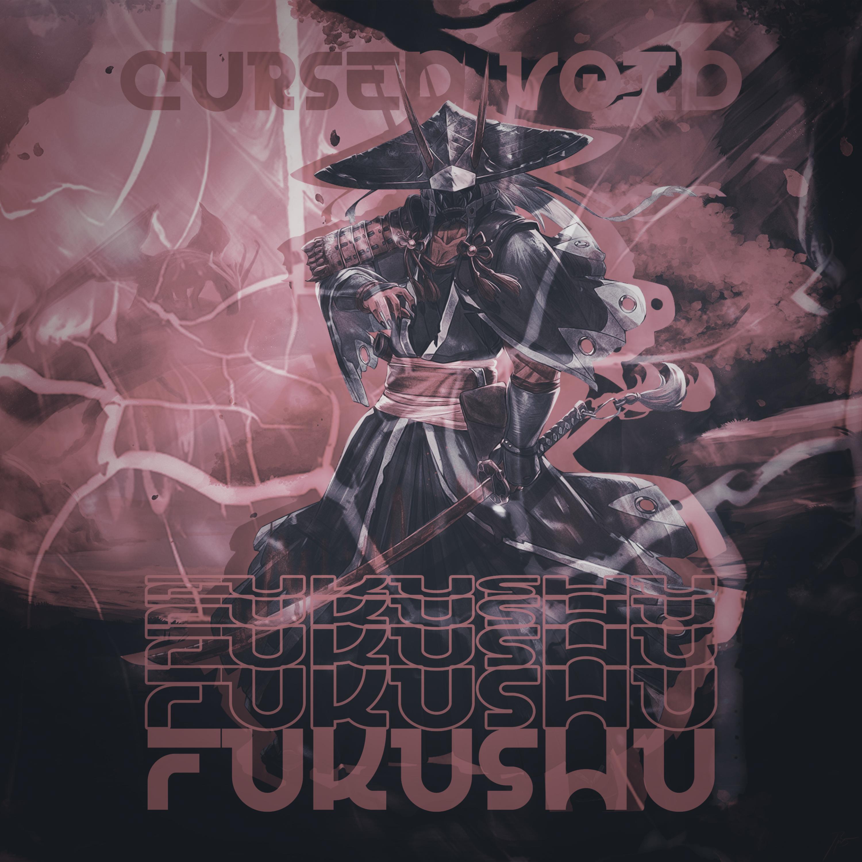 Релиз Fukushū
