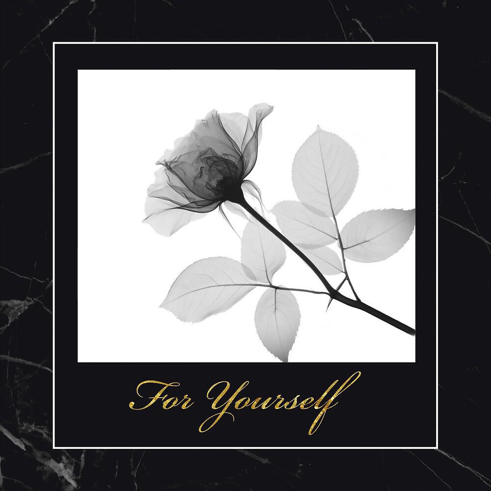 Релиз For Yourself