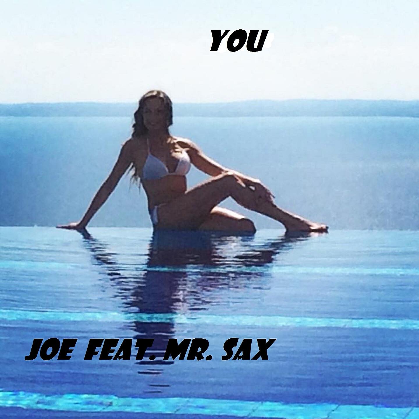 Релиз You