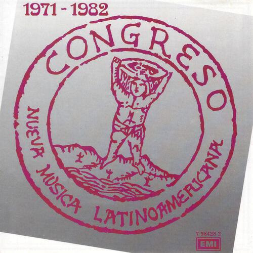 Релиз 1971-1982
