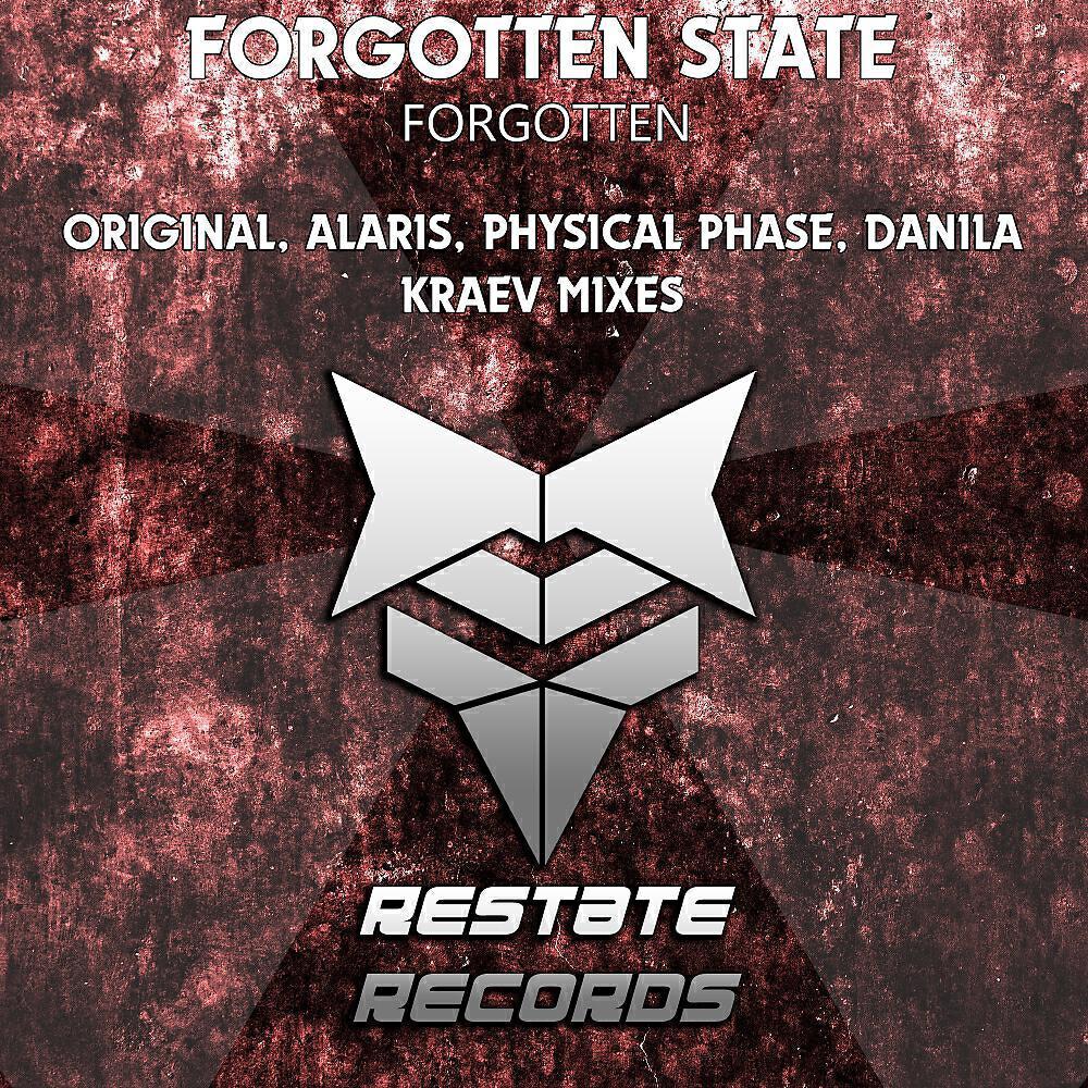 Forgotten State