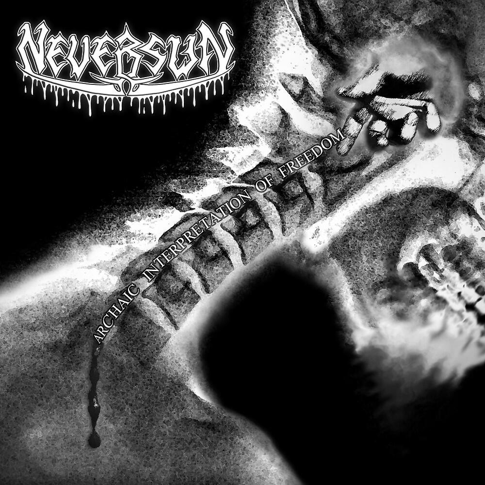 Релиз Archaic Interpretation of Freedom