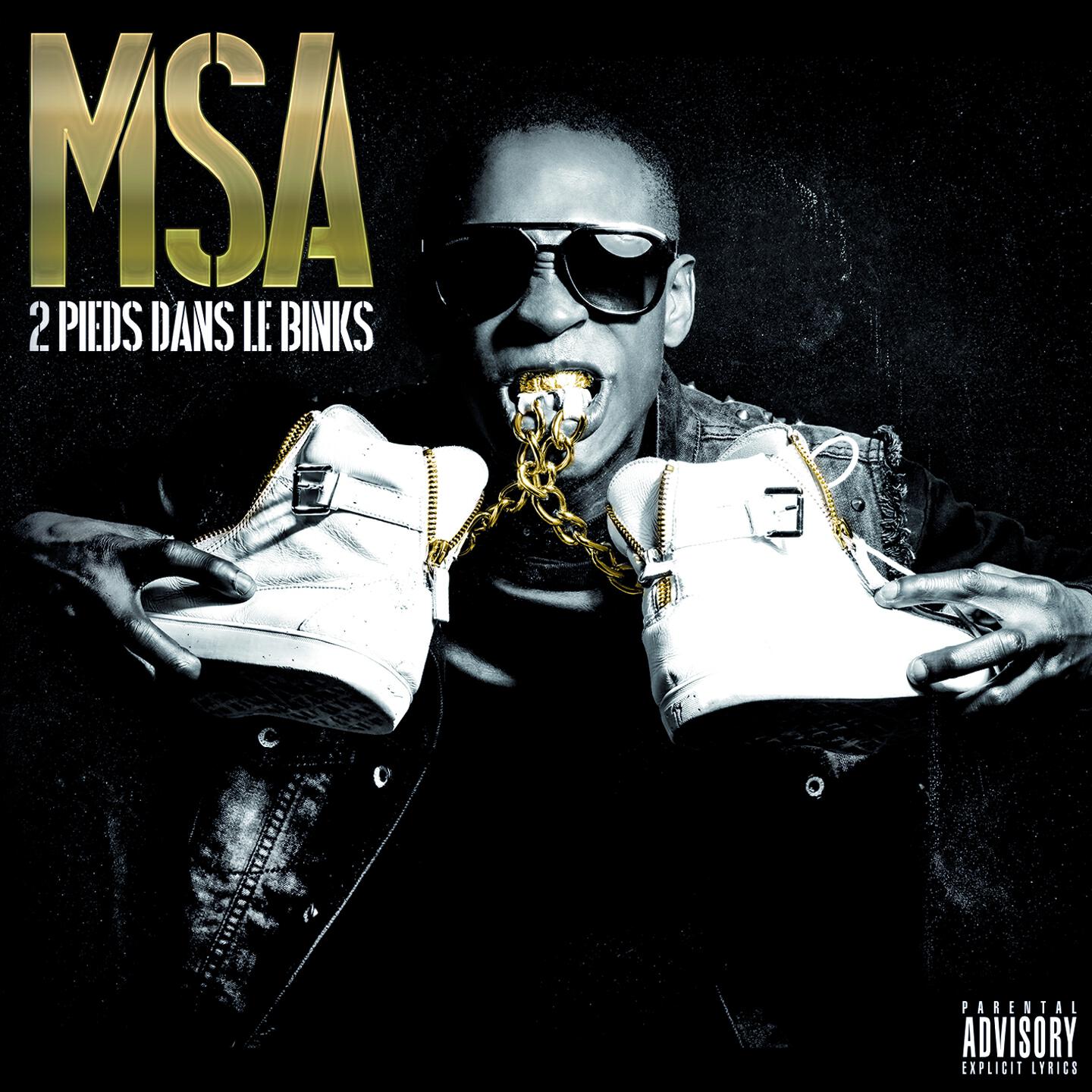 Релиз 2 pieds dans le binks