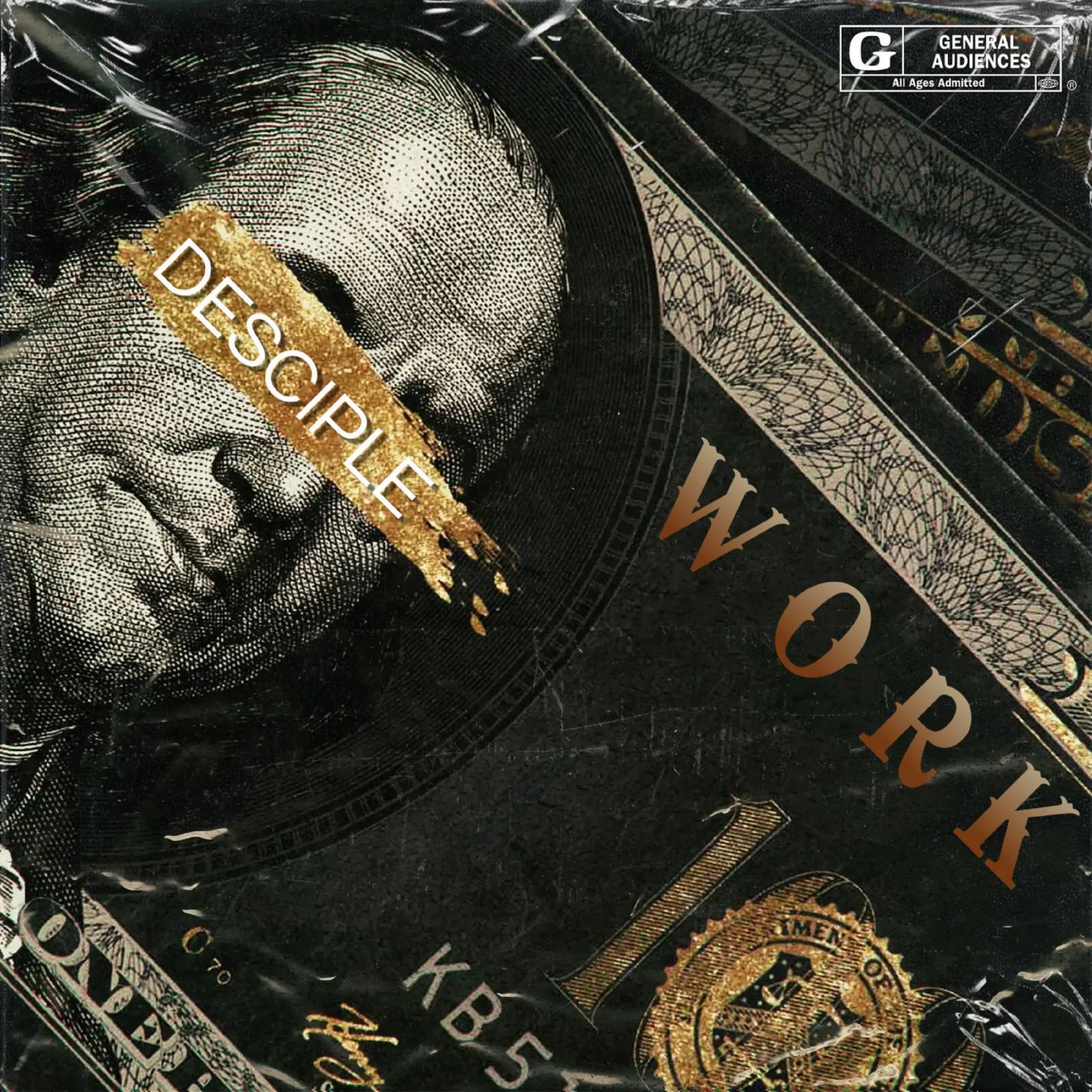 Релиз Work