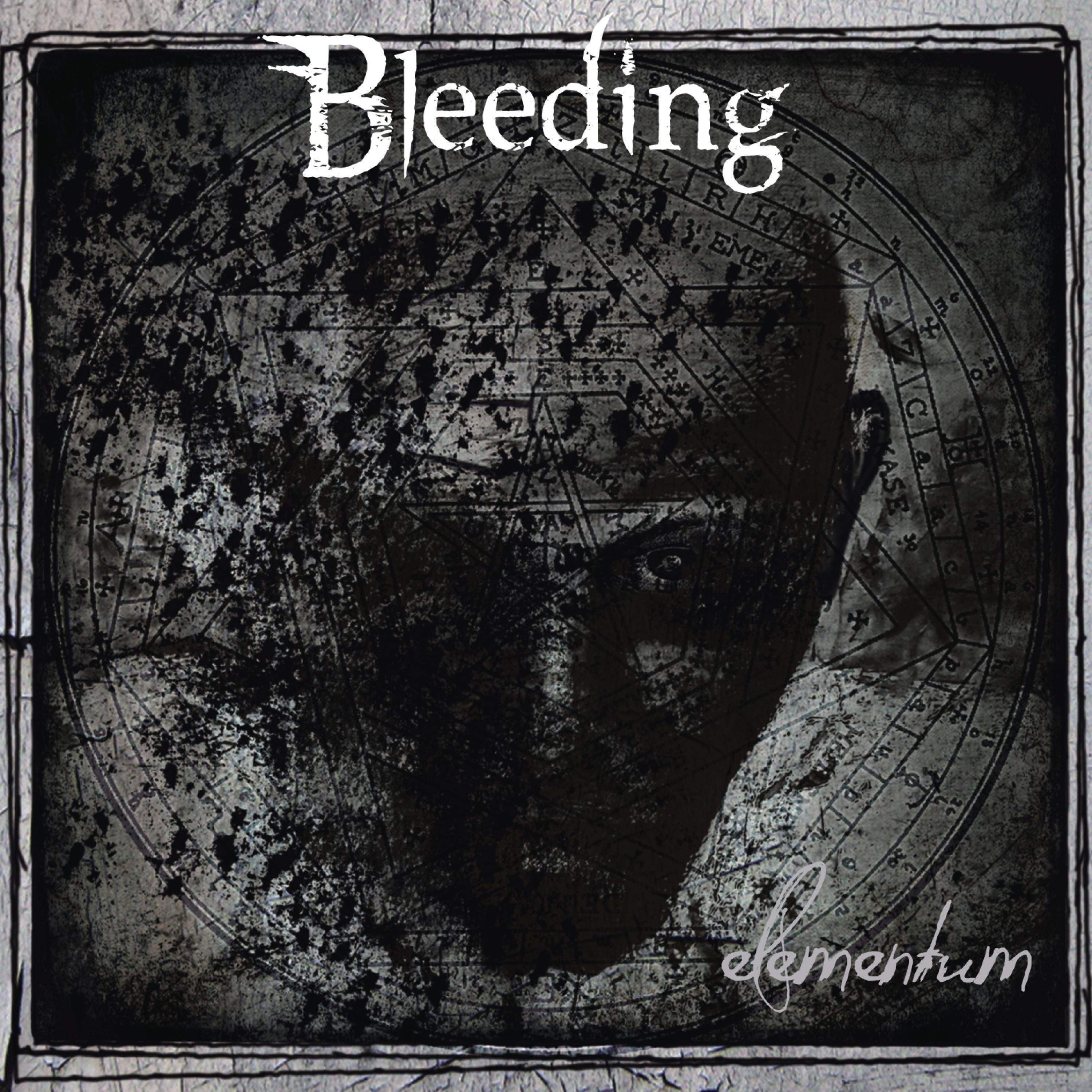 Релиз Elementum