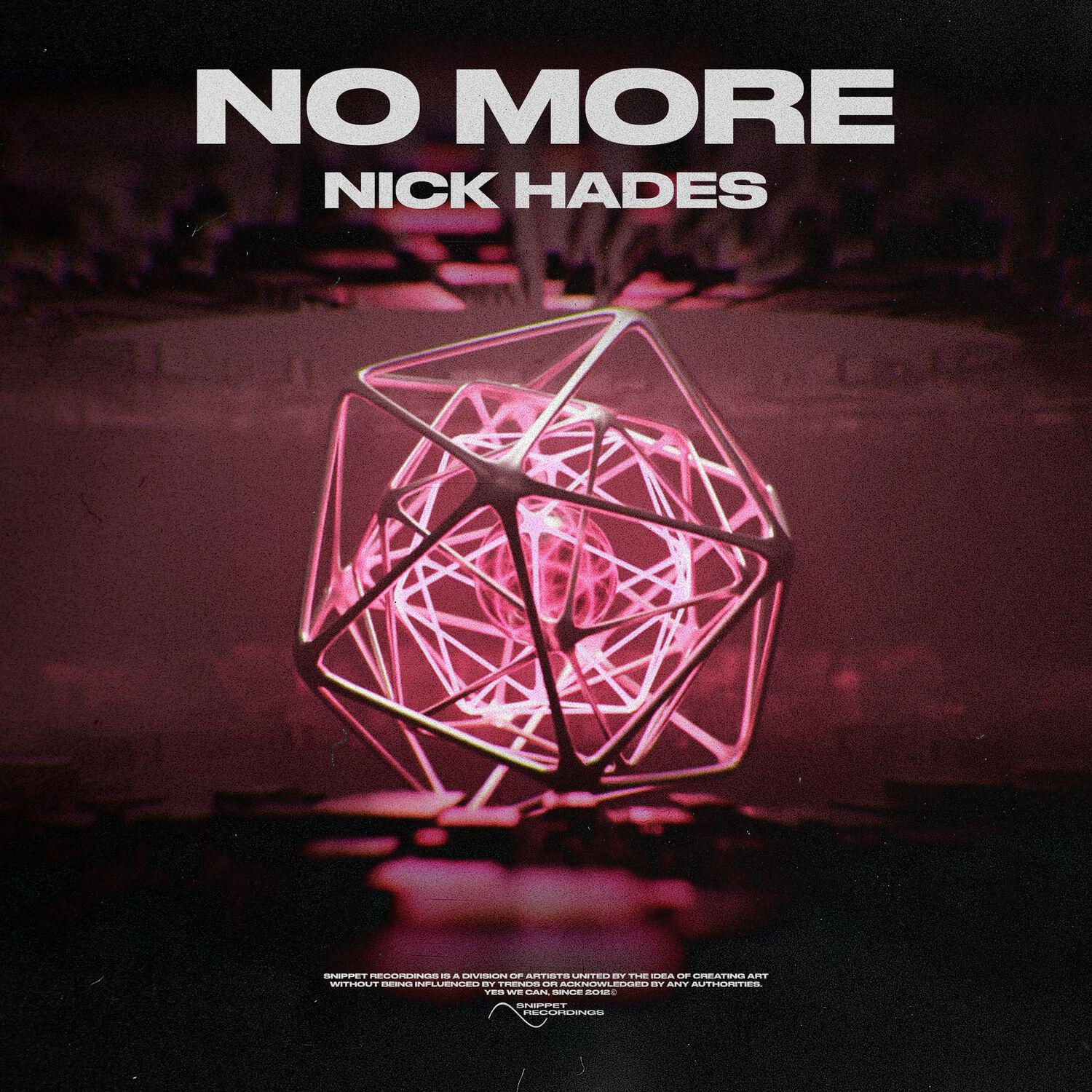Релиз No More