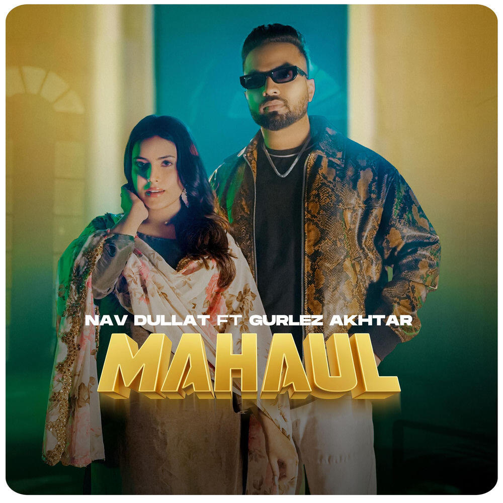 Nav Dullat