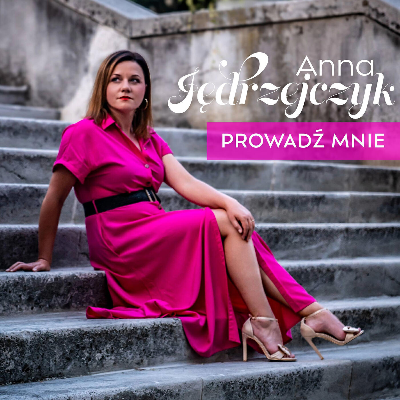 Релиз Prowadź Mnie