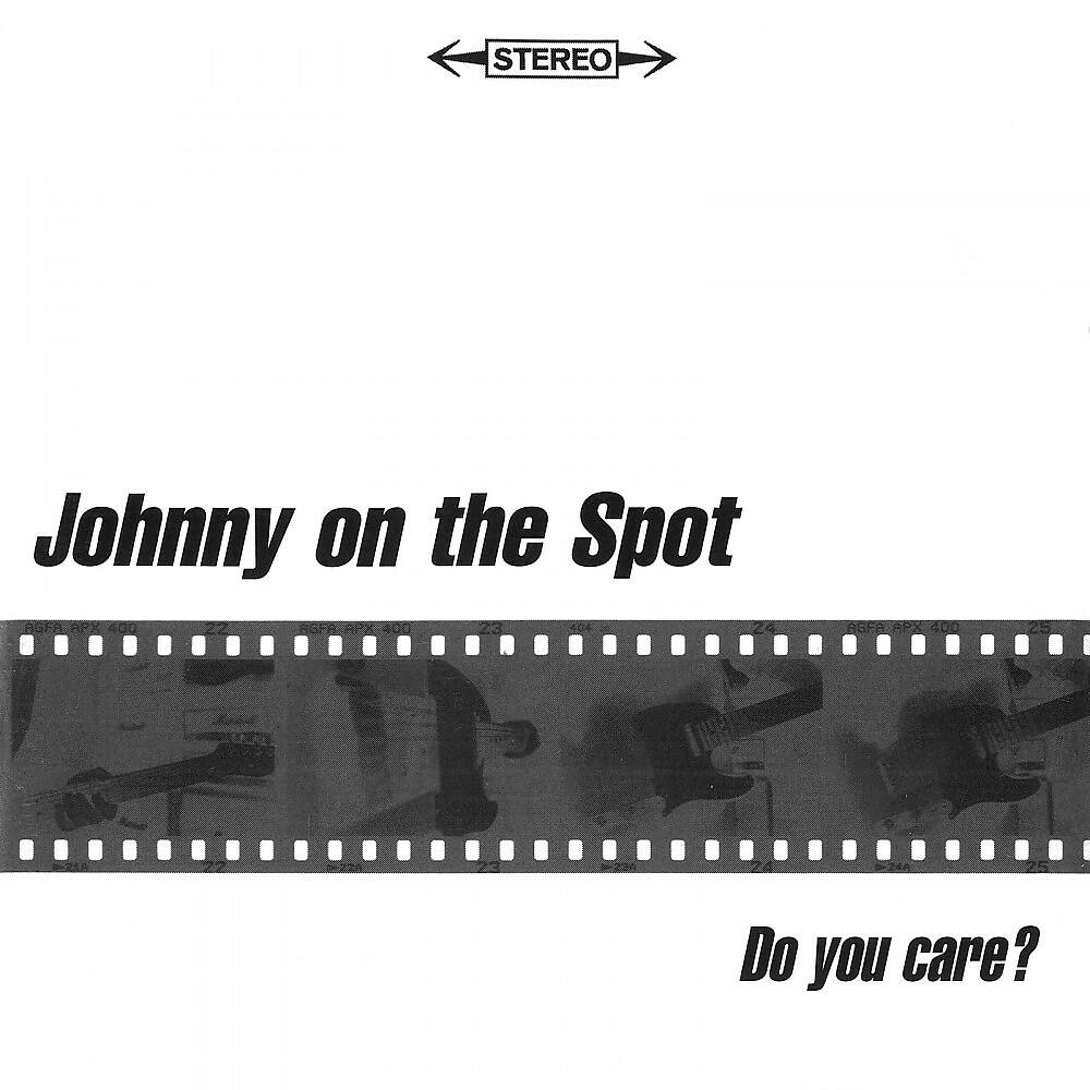Релиз Do You Care?