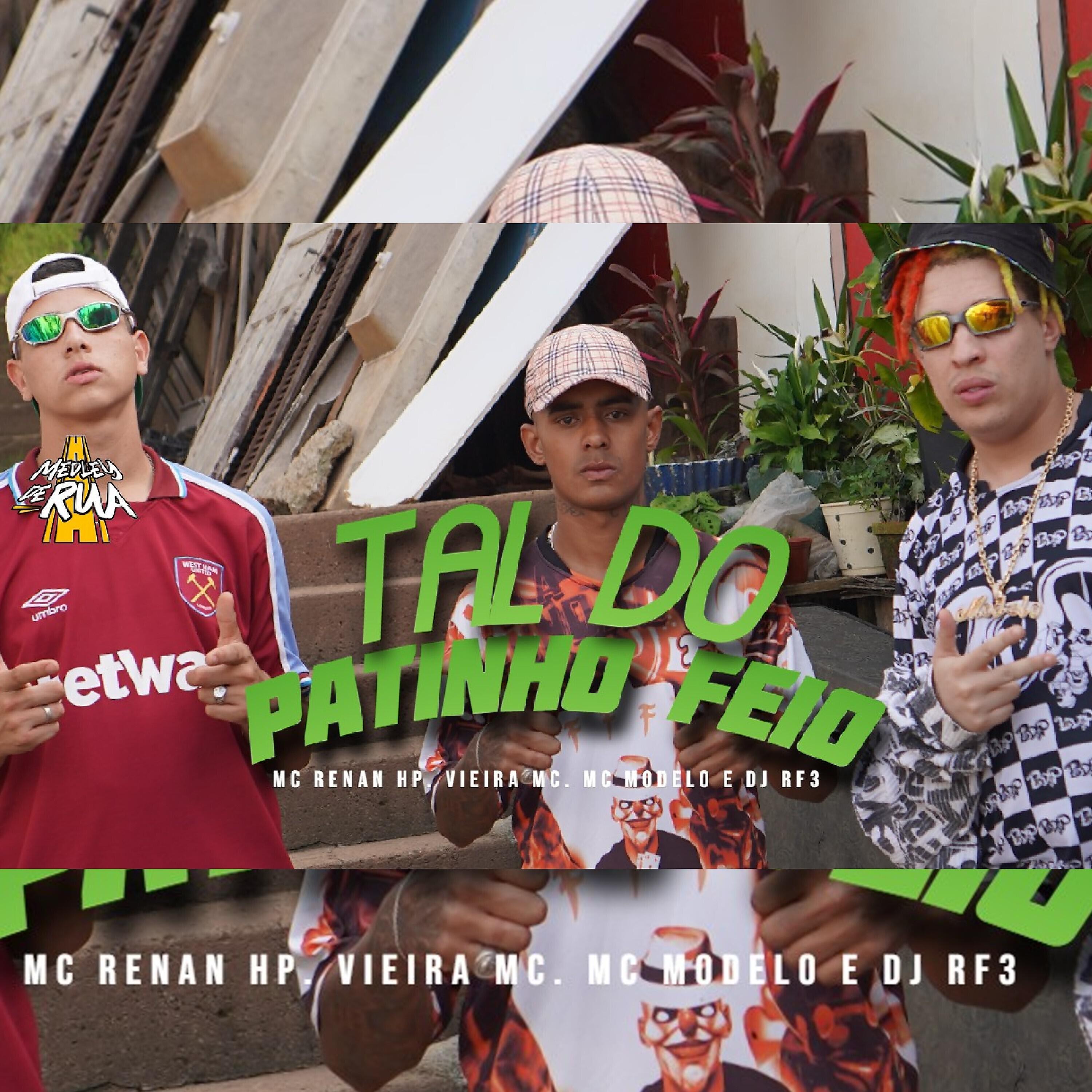 MC Renan Hp