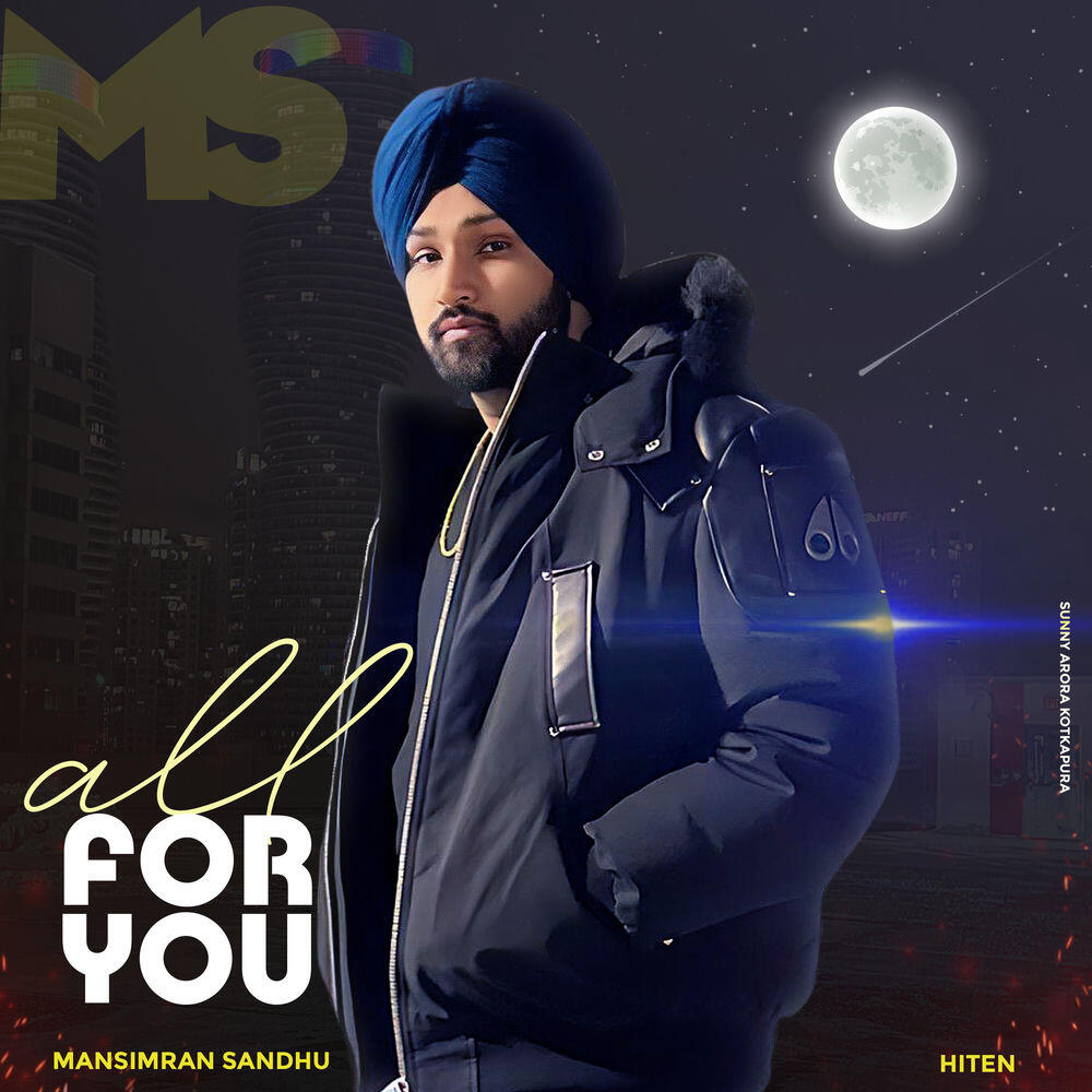 Релиз All For You
