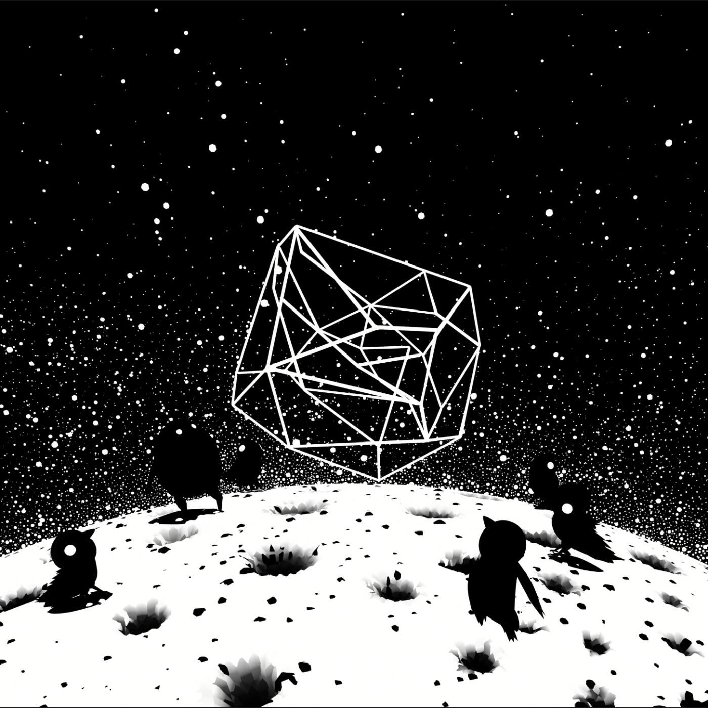 Релиз Interference (Cover)