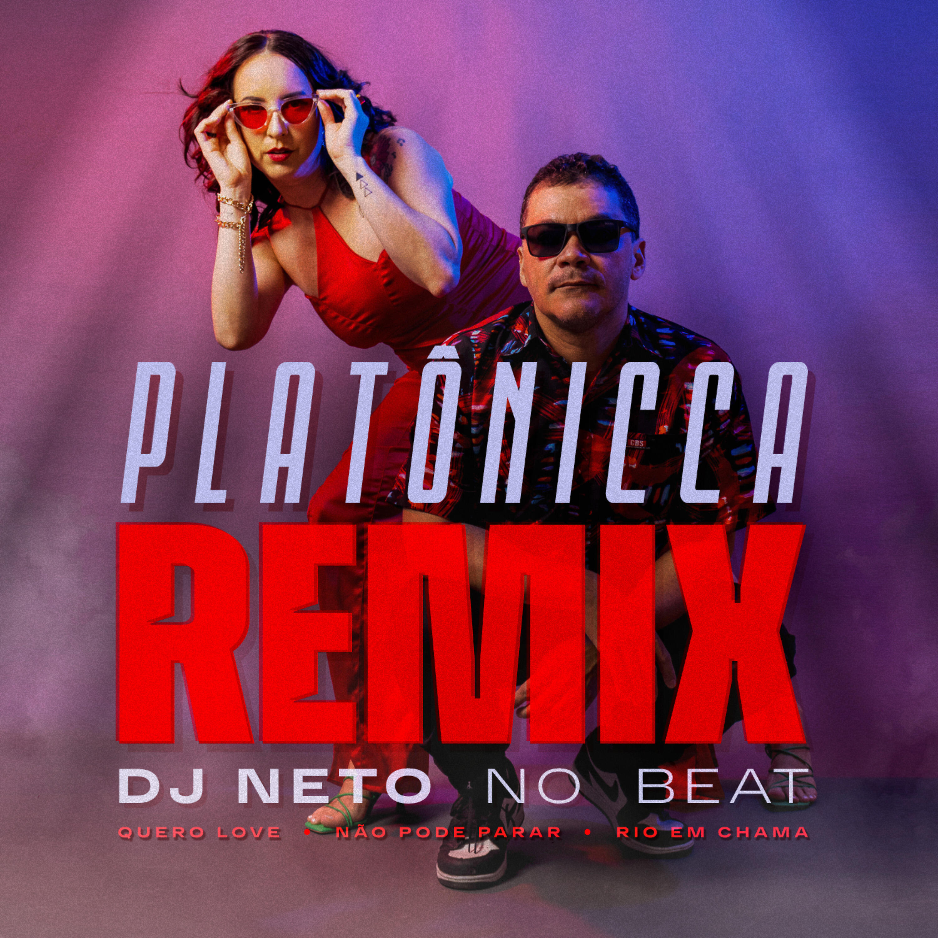 Постер альбома Remix