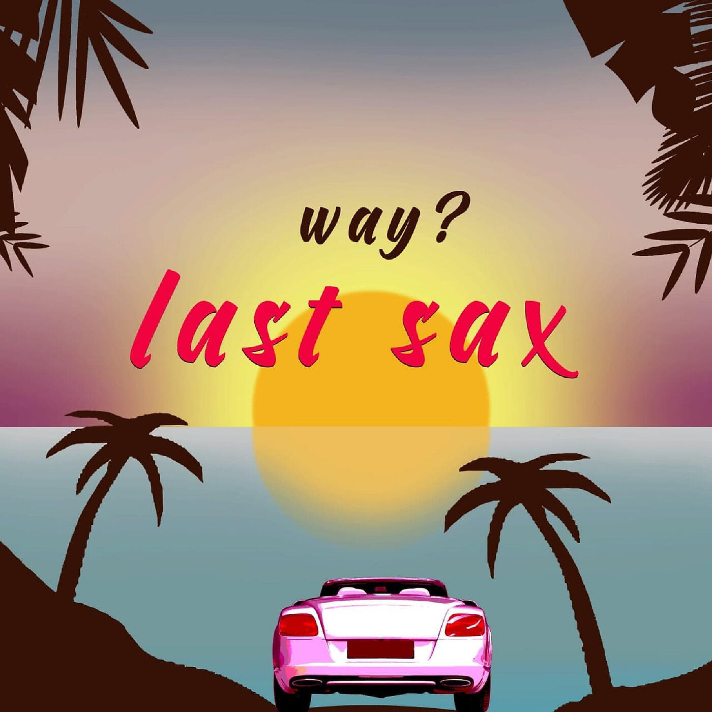 Релиз Last Sax