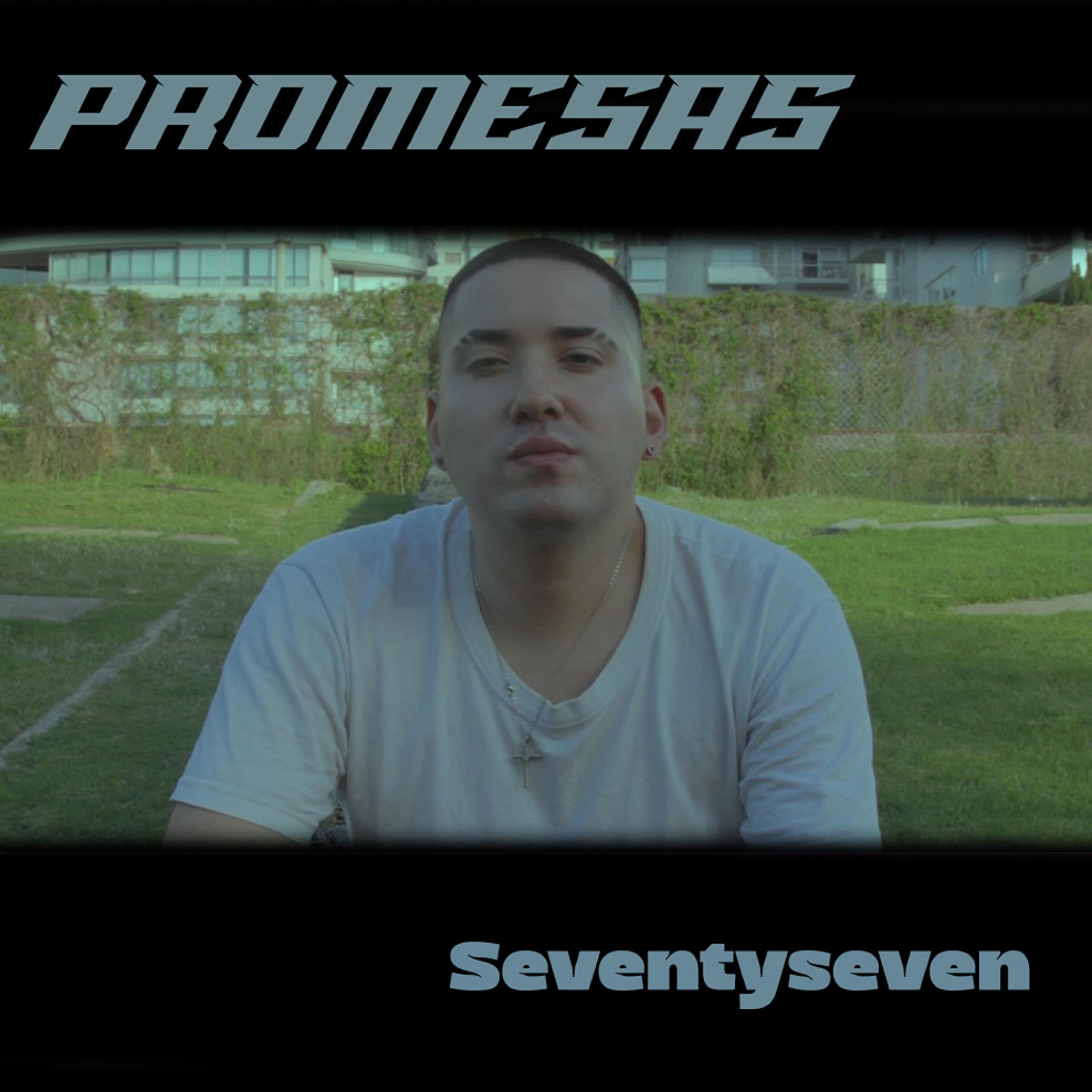 Релиз Promesas