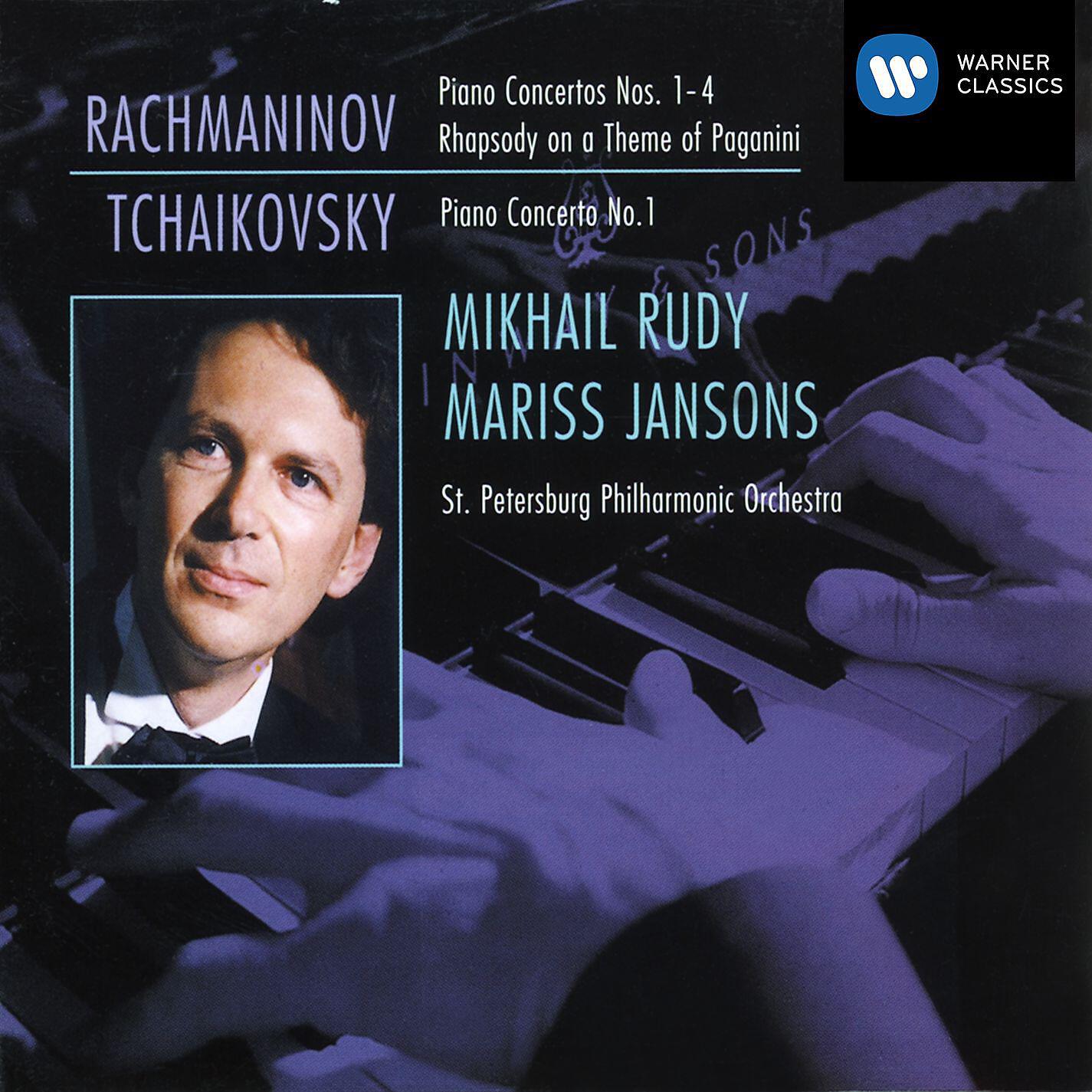 Релиз Rachmaninov: Piano Concertos 1-4 - Rhapsody on a Theme of Paganini & Tchaikovsky: Piano Concerto No.1